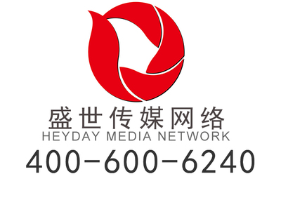 盛世傳媒:*溫州網(wǎng)頁設(shè)計(jì)新潮流