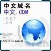 網(wǎng)站建設(shè),網(wǎng)頁(yè)設(shè)計(jì),域名注冊(cè)_溫州市百瑞網(wǎng)絡(luò)科技