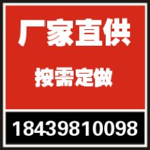 溫州市和勝五金塑料制品廠業務部 專業生產各類包裝袋與溫州網頁設計服務