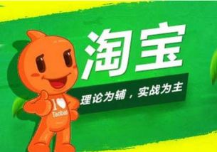 掌控視覺與代碼的藝術(shù) 溫州高級(jí)網(wǎng)頁(yè)設(shè)計(jì)就業(yè)班引領(lǐng)職業(yè)新潮