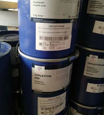 “查的到的！”——美孚DTE T46渦輪機(jī)油與工業(yè)潤(rùn)滑脂在西充的應(yīng)用與可靠性保障